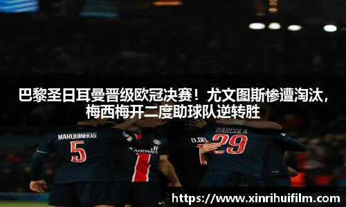 JN江南
