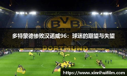 JN江南官网入口