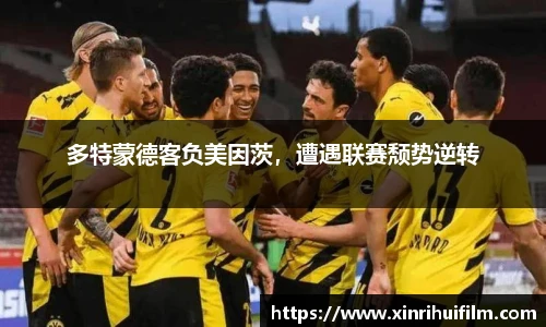 JN江南
