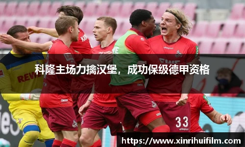 JN江南