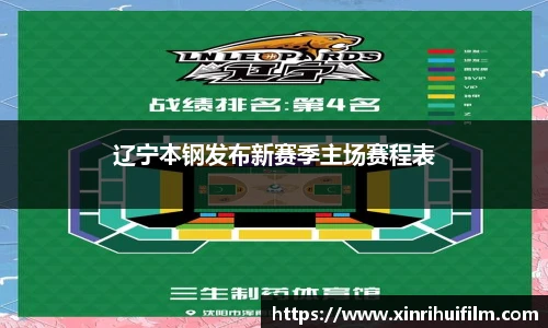 JN体育平台
