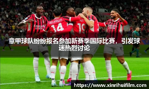 JN江南官网入口