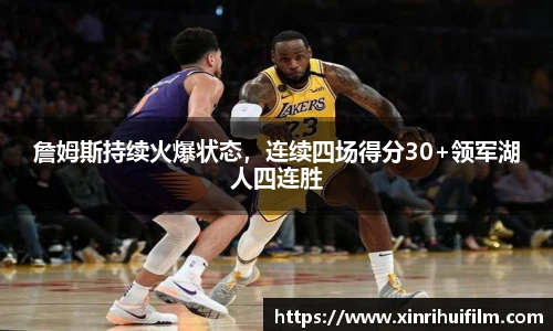 JN体育官网