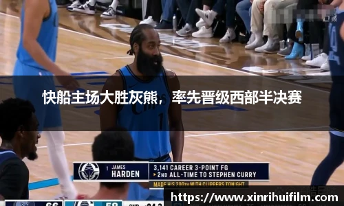 JN体育官网