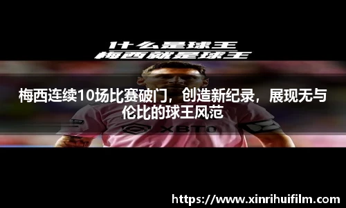 JN江南官网入口
