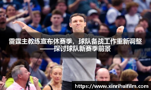 JN体育官网