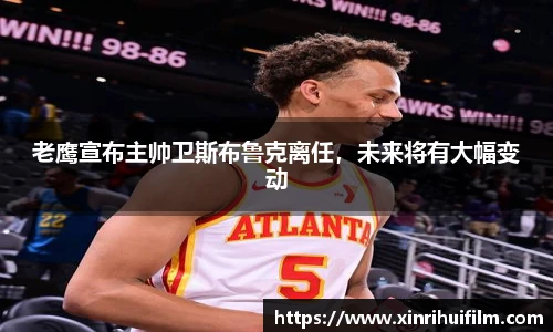 江南官网