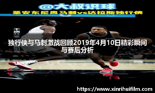 JN体育官网