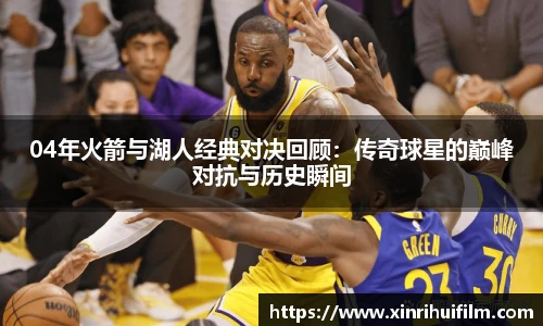JN江南官网入口