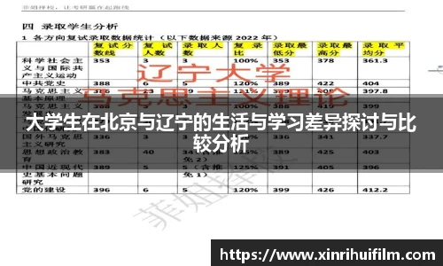 江南官网