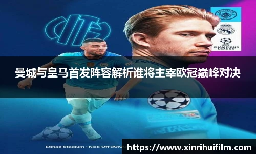 JN江南官网入口