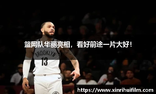 JN体育平台