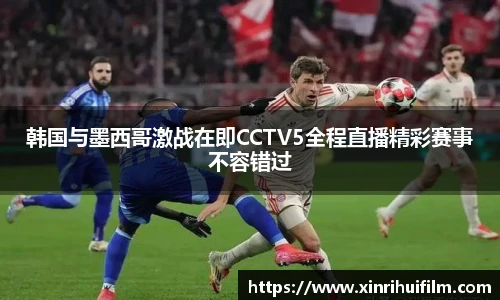 JN江南