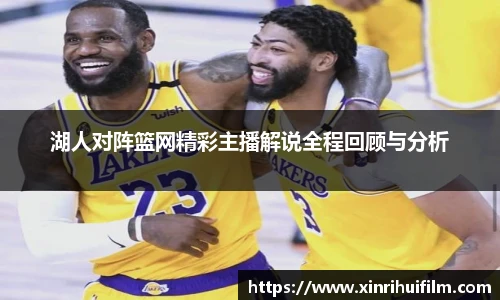 江南官网
