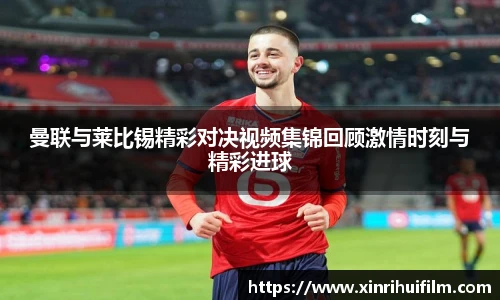 JN体育官网