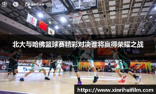 江南官网