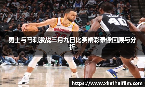 JN体育官网
