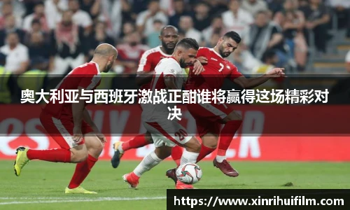 江南体育