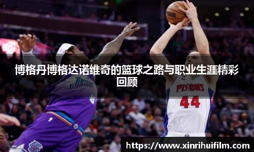 江南官网