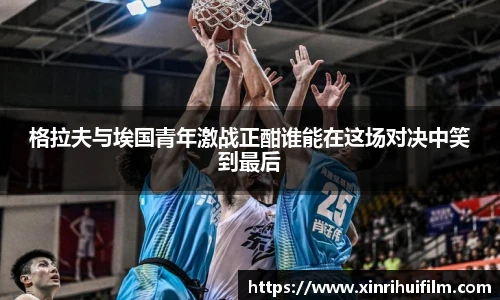 江南官网