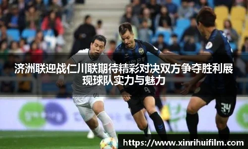 JN江南