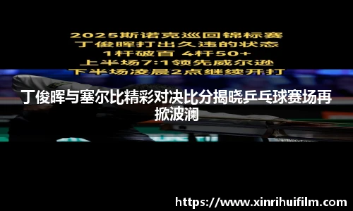 JN江南官网入口