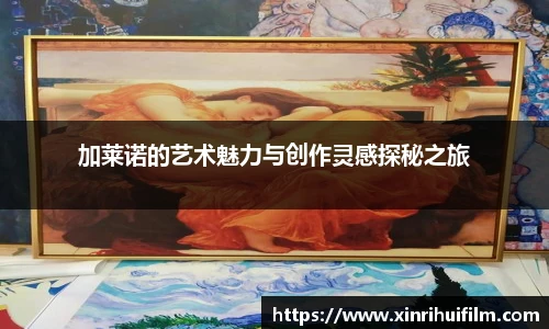 JN体育