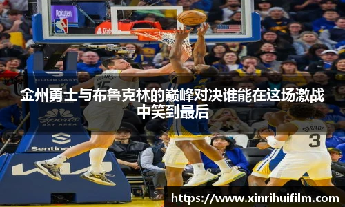 JN体育官网
