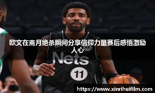JN体育官网