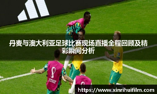 JN体育官网
