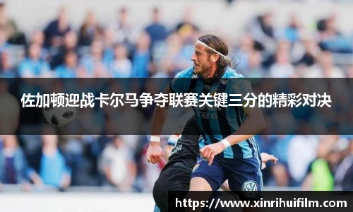 JN体育