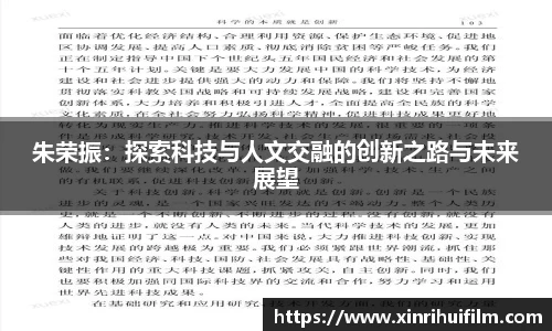 JN江南
